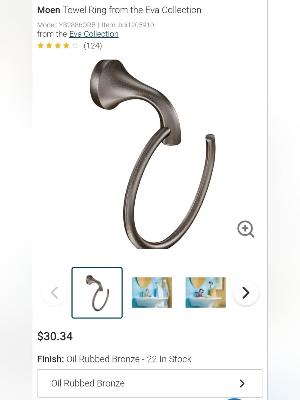 Two Moen Eva Collection Towel Rings